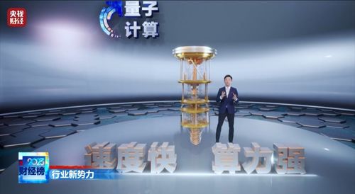 位居全球第一 又一万亿元的大市场, 氢氢 地来了
