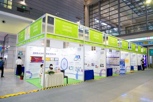 科技引领，资本赋能 高交会高技术服务展招展火热进行中