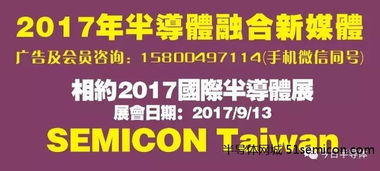 纳米冰箱 为量子计算的精准与可靠运行注入“超低温”动力